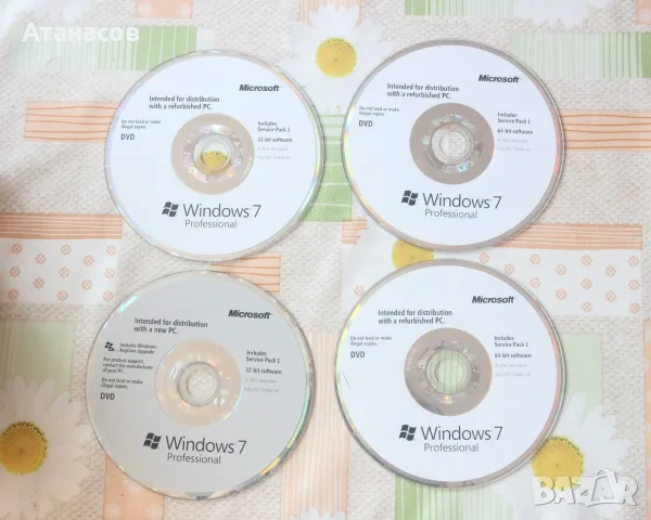 ОРИГИНАЛНИ дискове Windows 7
