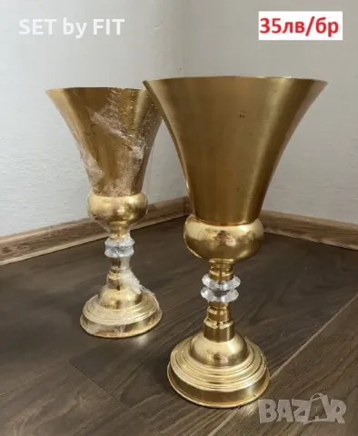 Елегантни златни вази , снимка 2 - Вази - 47319532