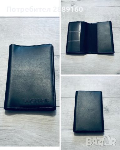 Оригинални кожени калъфи с книжки за Mercedes, BMW, Audi, Range Rover и др, снимка 8 - Аксесоари и консумативи - 41879353