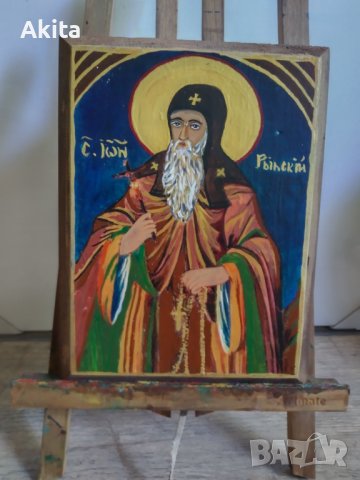 Икона на св.Иван Рилски, снимка 3 - Икони - 36775615