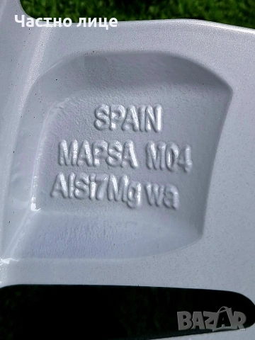 Продавам 4бр оригинални 15-ки джанти за Фолксваген Поло, Витрус,Джета,Шкода  Фабия,Практик, снимка 11 - Гуми и джанти - 53699837