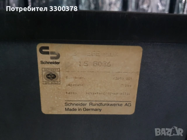 Тонколони  schnaider   ls  80 36, снимка 6 - Тонколони - 50518383