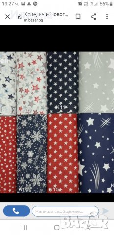 Покривки, тишлайфер и салфетки, снимка 7 - Покривки за маси - 34741234