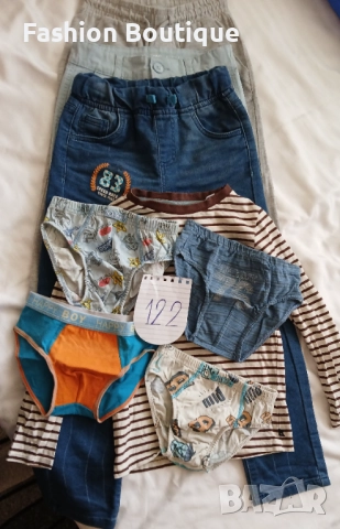 Лот от детски дрехи- като нови
