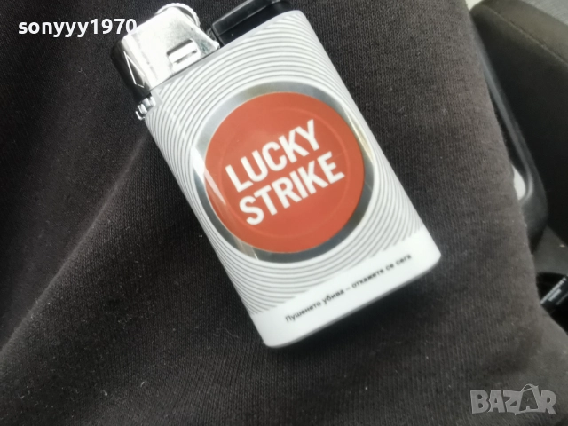 LUCKY STRIKE-НОВА ЗАПАЛКА ЗА КОЛЕКЦИЯ 1812251649, снимка 8 - Колекции - 52839175