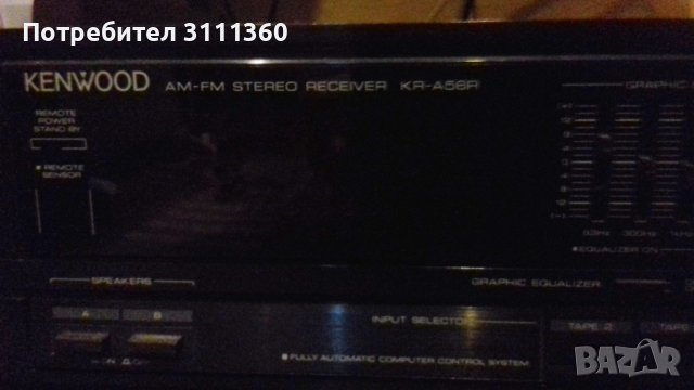 KENWOOD усилвател-Тунер AM-FM.,- По договаряне цена ., снимка 16 - Ресийвъри, усилватели, смесителни пултове - 34474962