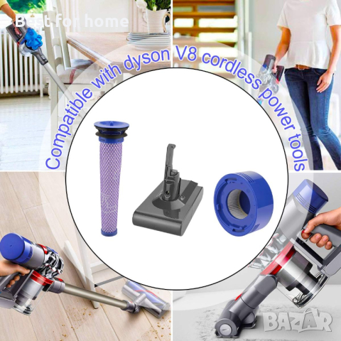 Батерия и филтри за Dyson V8 4.5Ah 21.6V за батерия Dyson V8, снимка 7 - Прахосмукачки - 44623913