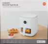 Air Fryer Xiaomi Pro 4L, снимка 1 - Мултикукъри - 44718619