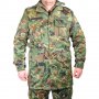 Военна бойна униформа на Българска армия - камуфлаж