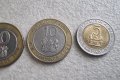 Монети. Африка. Кения. 5, 10, 10, 20 шилинга. 1995 -  2010 година. 4 бройки., снимка 4