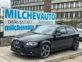 Ауди а3 1.8тфси на части / Audi a3 1.8tfsi a line , снимка 1