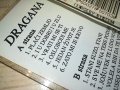 dragana-касета 0208231022, снимка 8