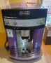 Кафеавтомат DeLonghi MAGNIFICA - ESAM3200, 1450 W, 15 Bar, снимка 4