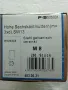 🔩 ГАЙКА ДИСТАНЦИОННА, УДЪЛЖЕНА – M8, SW13,оп.250бр., снимка 1