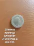 Стари български и чужди монети, снимка 5