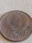 Две монети 10 копейки 1931г. / 20 копейки 1955г. СССР стари редки за КОЛЕКЦИОНЕРИ 37777, снимка 9