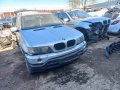  BMW X5 E53 4.4 ГАЗ на части , снимка 2
