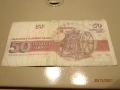 Стари БГ банкноти Различни Емисии, снимка 16