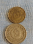 Лот монети 6 броя България от соца перфектно състояние за КОЛЕКЦИОНЕРИ 39524, снимка 3