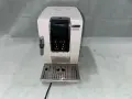 Кафемашина DeLonghi Dinamica ECAM350.35.W, снимка 1