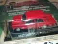 ЖИГУЛИ-МАЩАБ 1/43 МЕТАЛЕН МОДЕЛ 2709241829, снимка 4