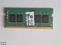 SK Hynix  8GB PC4-19200 2400Mhz, снимка 2