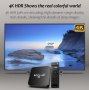 Смарт ТВ бокс / Smart TV BOX - 1GB RAM + 8GB ROM - 4K/HD/IPTV - 2.4/5G Dual-WIFI, снимка 5
