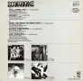 Грамофонни плочи Whitesnake, Scorpions, Supermax, Creedence Clearwater Revival. Цени в обявата, снимка 6