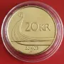 20 КРОНИ 2003 ГОДИНА - НОРВЕГИЯ, снимка 1