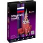 3D Пъзел Cubic Fun от 33 части - Spasskaya Tower