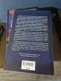 книги-различна тематика, снимка 6