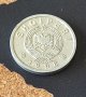 Монети Албания › Народна република (1988), снимка 4