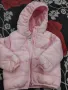 Детско яке , снимка 1
