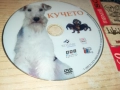 кучето-двд 1910252146, снимка 8