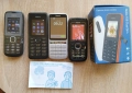 Стари телефони Нокия 6 броя, снимка 8