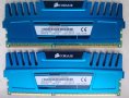 Corsair Vengeance Blue 4x4 GB DDR3 1600, снимка 3