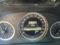 MERCEDES E-200 BENZIN, снимка 13