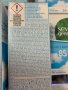 Таблетки за съдомиялна седмо поколение Всичко в едно 24 таблетки, снимка 5