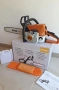 ❗️ПРОМОЦИЯ❗️Бензинова Резачка STIHL Ms 250, снимка 2