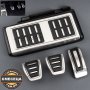 СПОРТНИ ПЕДАЛИ за VW GOLF 7 8 PASSAT B8 POLO 5 JETTA T-ROC T-CROSS TOURAN TIGUAN CADDY AUDI A1 A3 TT, снимка 1