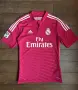 Футболни екипи Adidas Real Madrid, снимка 2