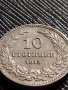 МОНЕТА 10 стотинки 1913г. Цар Фердинанд първи Български за КОЛЕКЦИЯ 35819, снимка 8