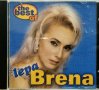Lepa Brena - The Best Of(1999), снимка 1 - CD дискове - 44388444