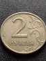 Две монети 2 рубли 1998г. / 5 рубли 2014г. Руска федерация 37850, снимка 2