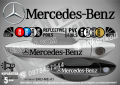 Мercedes-Benz Мercedes Benz стикери дръжки, снимка 1 - Аксесоари и консумативи - 35641037