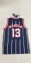 Adidas NBA Houston Rockets James Harden # 13 I Mens Size S НОВО! ОРИГИНАЛ! МЪЖКИ ПОТНИК!, снимка 9