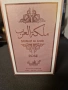 женски парфюм Malikat al Arab, снимка 3