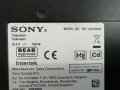 SONY   KD-43XH8096  СЪС СЧУПЕН ДИСПЛЕЙ , снимка 2