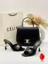 Celine Дамски Обувки На Ток - Различни Модели И Цветове Код SEM-181, снимка 13