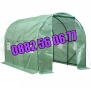 Тунелна оранжерия с размери 3х2х2 метра, оранжерия тунелна, снимка 2